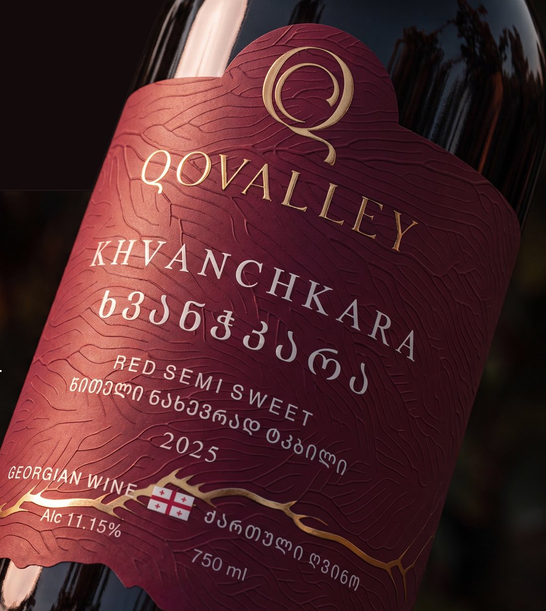 Qovalley Khvanchkara — red semi-sweet, 2025, 750 ml